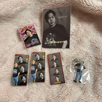 제너레이션즈 온라인 복권 카미치이 세트