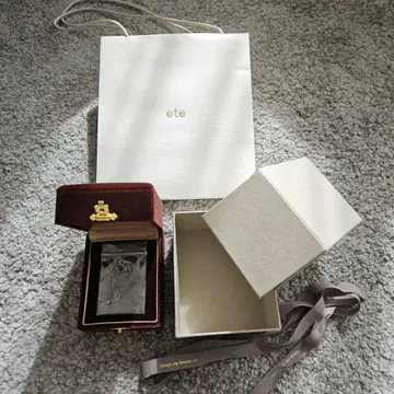 ete 목걸이