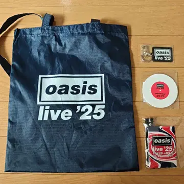 oasis live '25' vip 한정판 혜택 전부