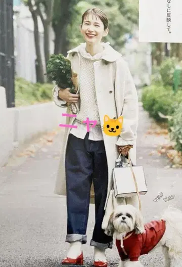 네스트로브 울 캐시미어 플리스 코트