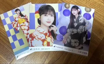 쿠보 시오리 묶음 판매