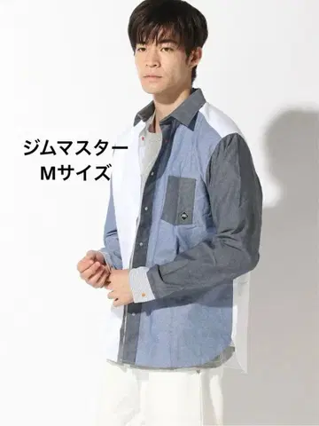 짐 마스터 M 컬러풀 스냅 버튼 상의 셔츠 블라우스