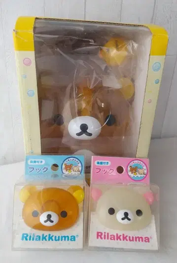 리락쿠마 코리락쿠마 샴푸 보틀 흡착식 후크 펌프 보틀 용기