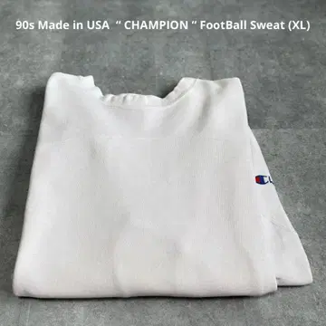 [레어 디자인] 90s USA제 챔피온 풋볼 맨투맨 XL 화이트
