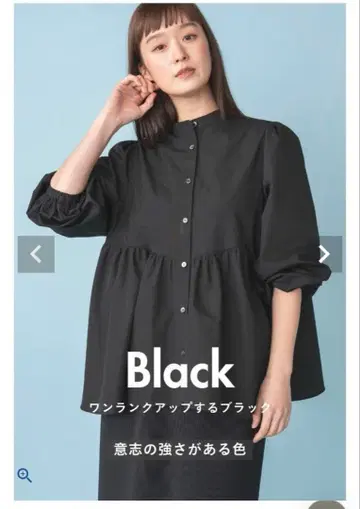 rrrrrrrrr 플레어 핏 블라우스
