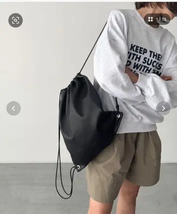 블랙 드로우 스트링 백