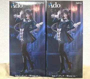 Ado 라운드원 한정판 피규어 Winter ver 2체 세트