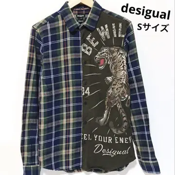 desigual 체크 무늬 프린트 셔츠 남성용 S 사이즈