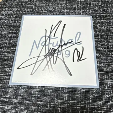 Natural Lag 하나무라 소타 사인
