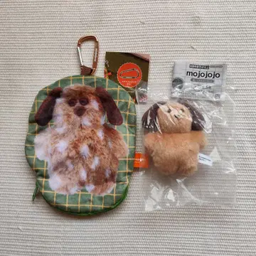 mojojojo 봉제 인형 마스코트 파우치 강아지