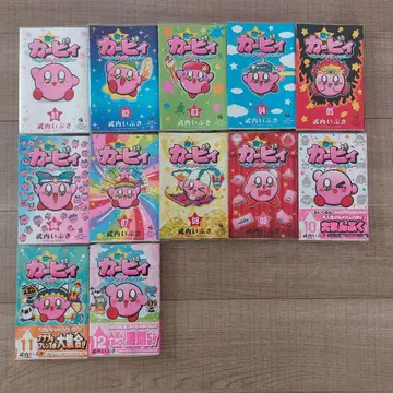 별의 커비 만복푸푸푸 판타지 1~12권 세트 새상품급