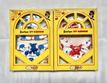 레어 미사용품 세키구치 부티크 마이 몬치치 파자마 BOY GAL