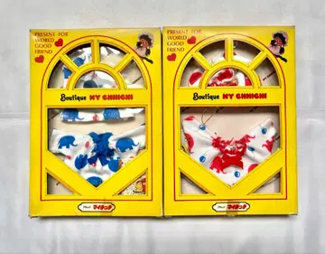 레어 미사용품 세키구치 부티크 마이 몬치치 파자마 BOY GAL