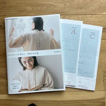 어른이 되어서도 입고 싶은 이야기가 있는 의류