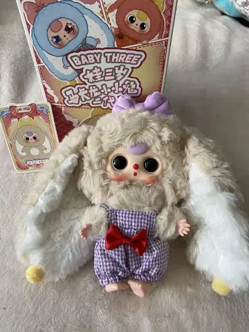 Babythree 마카롱 V2 베이비쓰리 인형