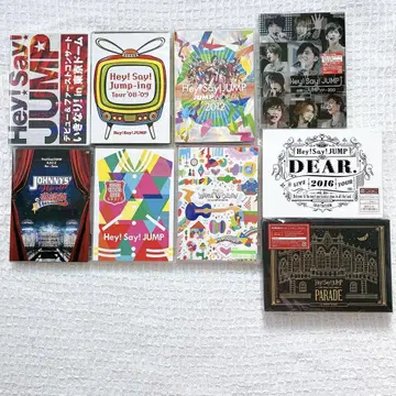 Hey! Say! JUMP DVD 9개 묶음 판매