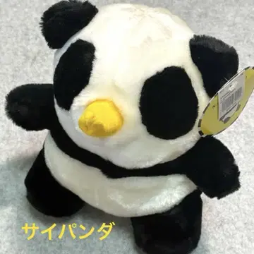 사이팬더 봉제 인형