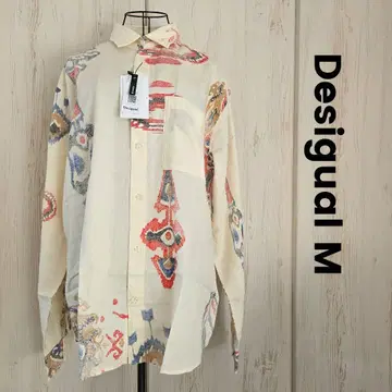 데시구알 Desigual 남성용 긴팔 면 셔츠
