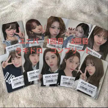 LESSERAFIM 스파게티 유니버셜 럭키 드로우 트레이딩 카드 컴플리트
