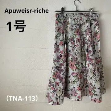 ( TNA-113 ) 아푸와이저 리셰 스커트