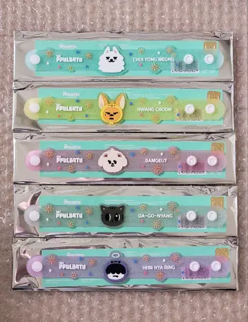 TXT 뿔바투