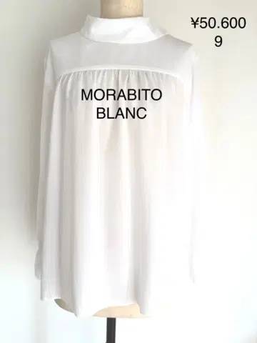 새상품 모라비토 MORABITO BLANC 블라우스 9 506,000원