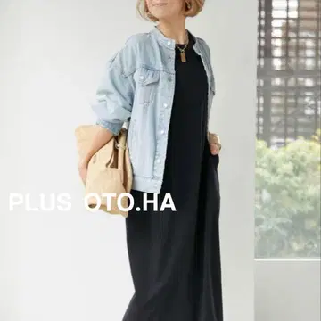 [ 미사용 새상품 ] 플러스오토하 PLUS OTO.HA BACK 코쿤 G
