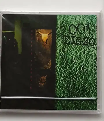 ZIGZO 달력 2001년