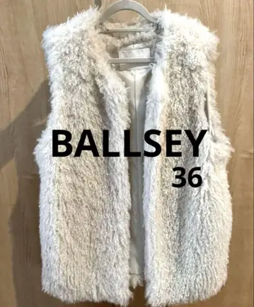 투모로우랜드 Ballsey 퍼 베스트 조끼 36