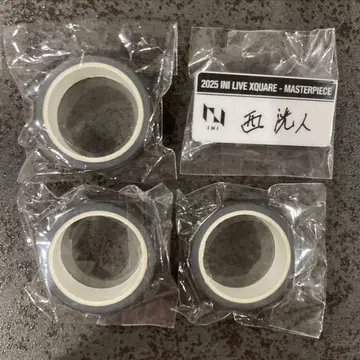 INI 니시 히로토 명찰 마스킹 테이프 XQUARE 캡슐 토이 가챠
