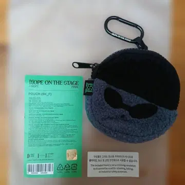 HOPE ON THE STAGE Pouch (BK_F)