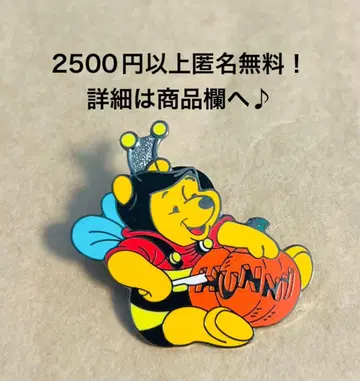 3134. 해외 디즈니랜드 애너하임 할로윈 곰돌이 푸 02