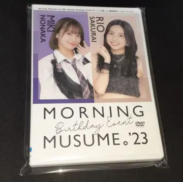 모닝구무스메.'23 벌스데이 이벤트 사쿠라이 리오 노나카 미키 DVD