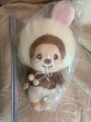 몽치치 복슬복슬 봉제 인형