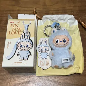 THE MONSTERS PIN FOR LOVE 봉제 인형 펜던트 D