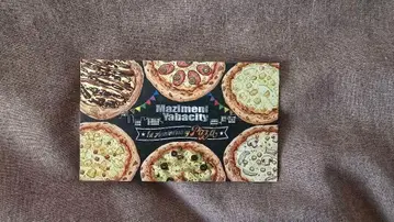 진지하게 야바시티 진짜 야바페어