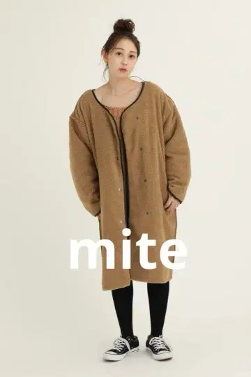 mite 롱 보아 코트 브라운