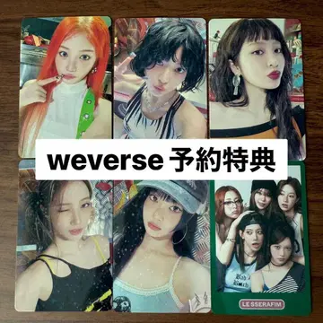weverse 예약 특전 포토카드 세트 SPAGHETTI