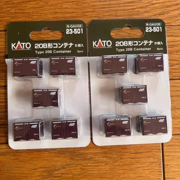 카토 KATO 23-501 20B형 컨테이너