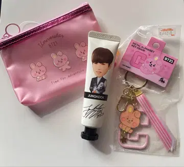 BTS 정국 COOKY 3종 세트