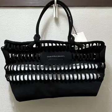 [ 미사용 새상품 ] beautifulpeople busket bag S