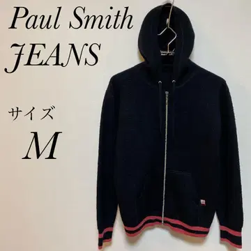 폴스미스진스 Paul Smith JEANS 집업 후드티