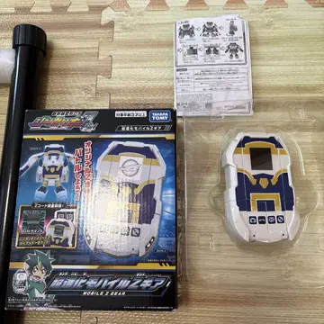 신칸센 변형 로봇 신카리온 Z