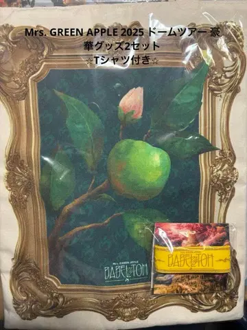 Mrs. GREEN APPLE BABEL no TOH 럭셔리 굿즈 세트