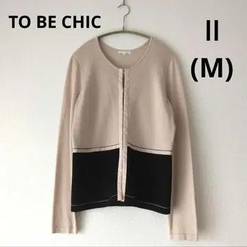 TO BE CHIC 투 비 시크 바이컬러 가디건 일본제 블랙