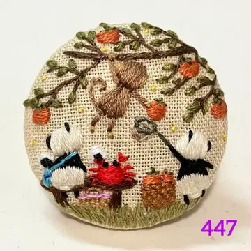 핸드메이드 자수 브로치 no.4471
