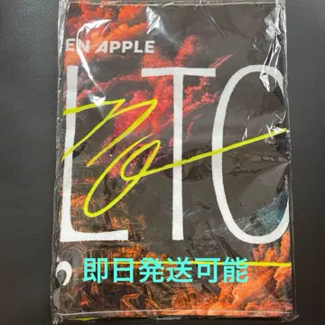 Mrs. GREEN APPLE 미세스 바벨탑 타월