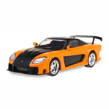 와일드 스피드 1995년식 마쓰다 RX-7 (FD3) 데아고스티니