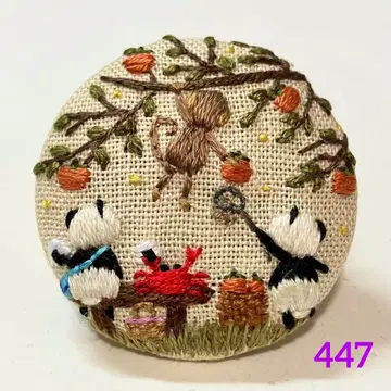 핸드메이드 자수 브로치 no.4473