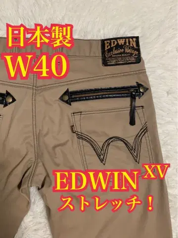 EDWIN 에드윈 XV 치노 팬츠 스트레치 청바지 일본제 W40